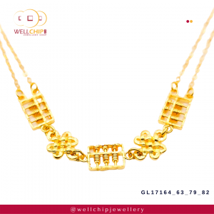916 Gold Bracelet - GL1716463_79_82