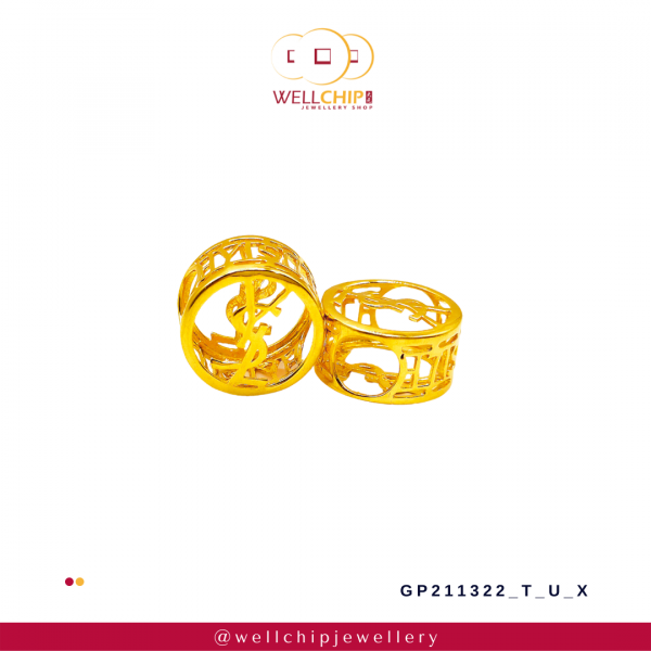 916 Gold Charm - GP211322T_2U_2X