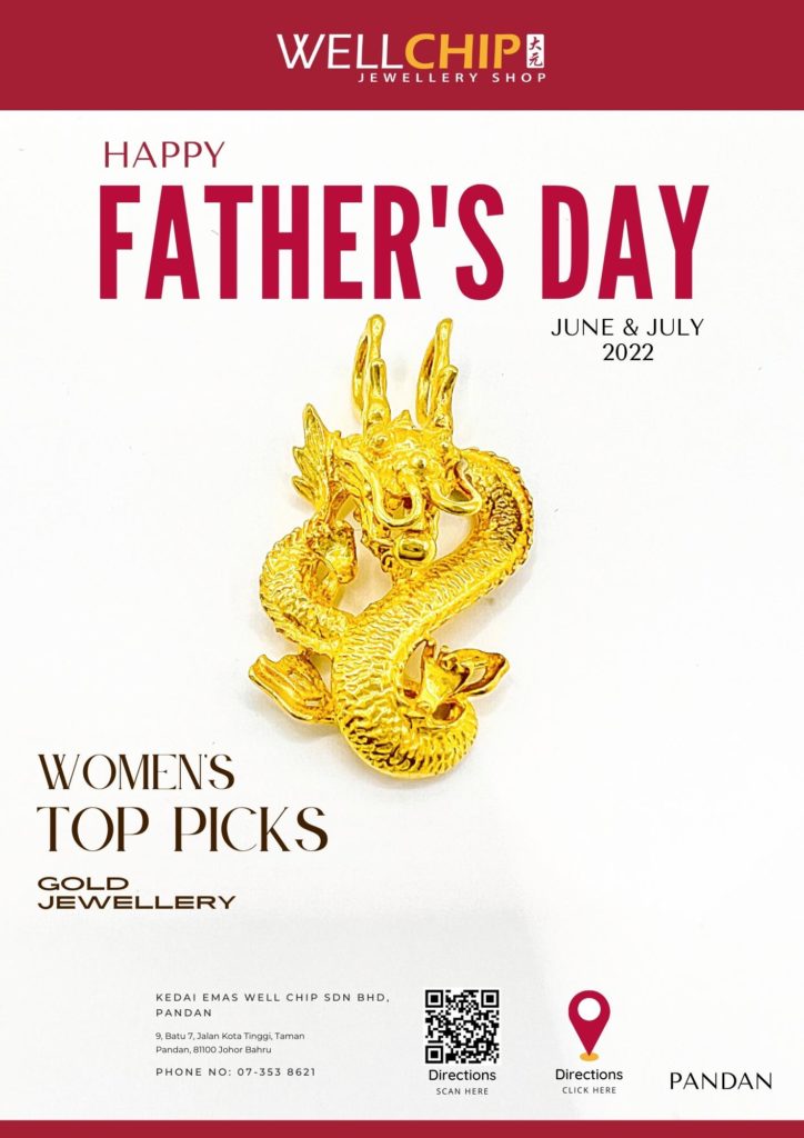 Father's Day E-Catalogue