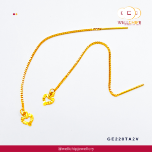 916 Gold Earring - GE220TA2V
