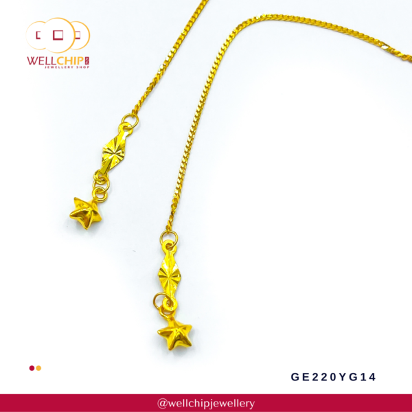 916 Gold Earring - GE220YG14 - Image 2