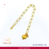 916 Gold Bracelet - GL2218N0G_0H