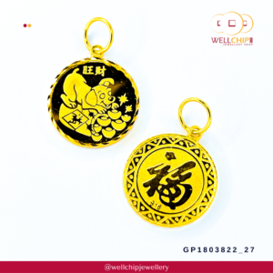 916 Gold Pendant - GP1803822_27