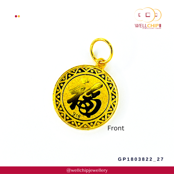 916 Gold Pendant - GP1803822_27 - Image 2
