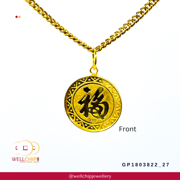 916 Gold Pendant - GP1803822_27 - Image 4
