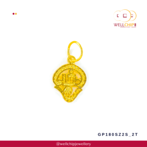 916 Gold Pendant - GP180SZ2S_2T