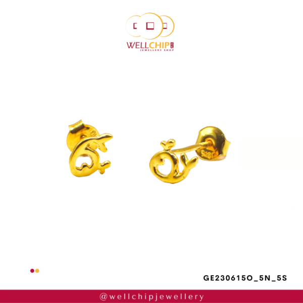 916 Gold Ladies Earring - GE230615N_5O_5S