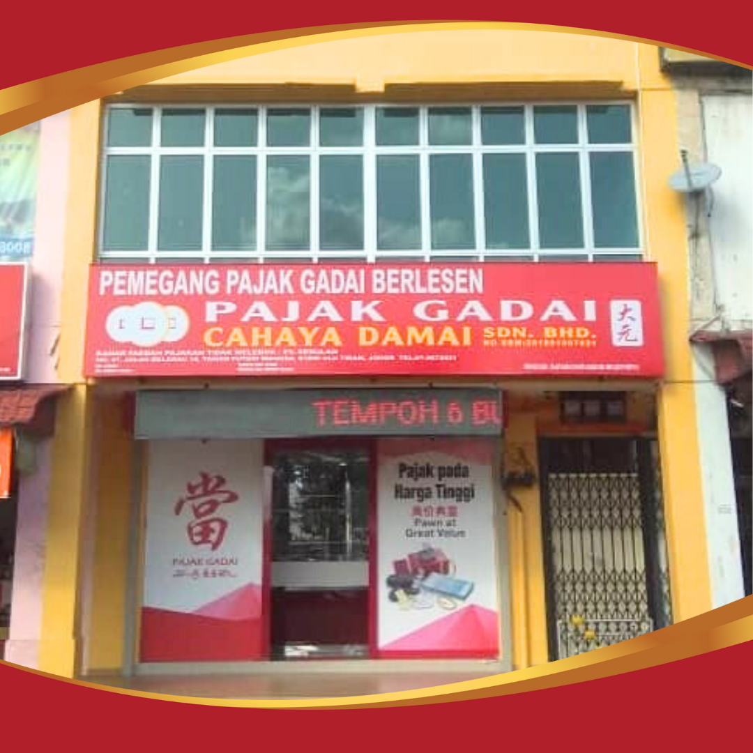 Pajak Gadai Cahaya Damai Sdn Bhd, Puteri Wangsa
