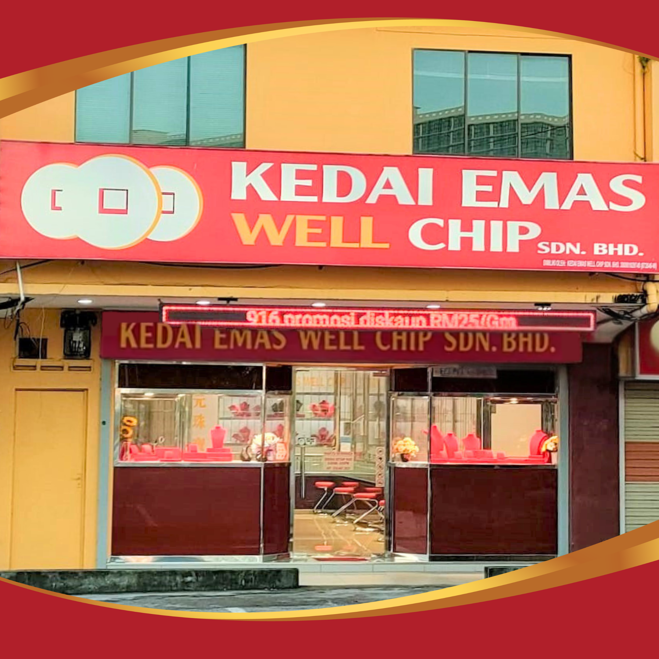 Kedai emas 916 Larkin