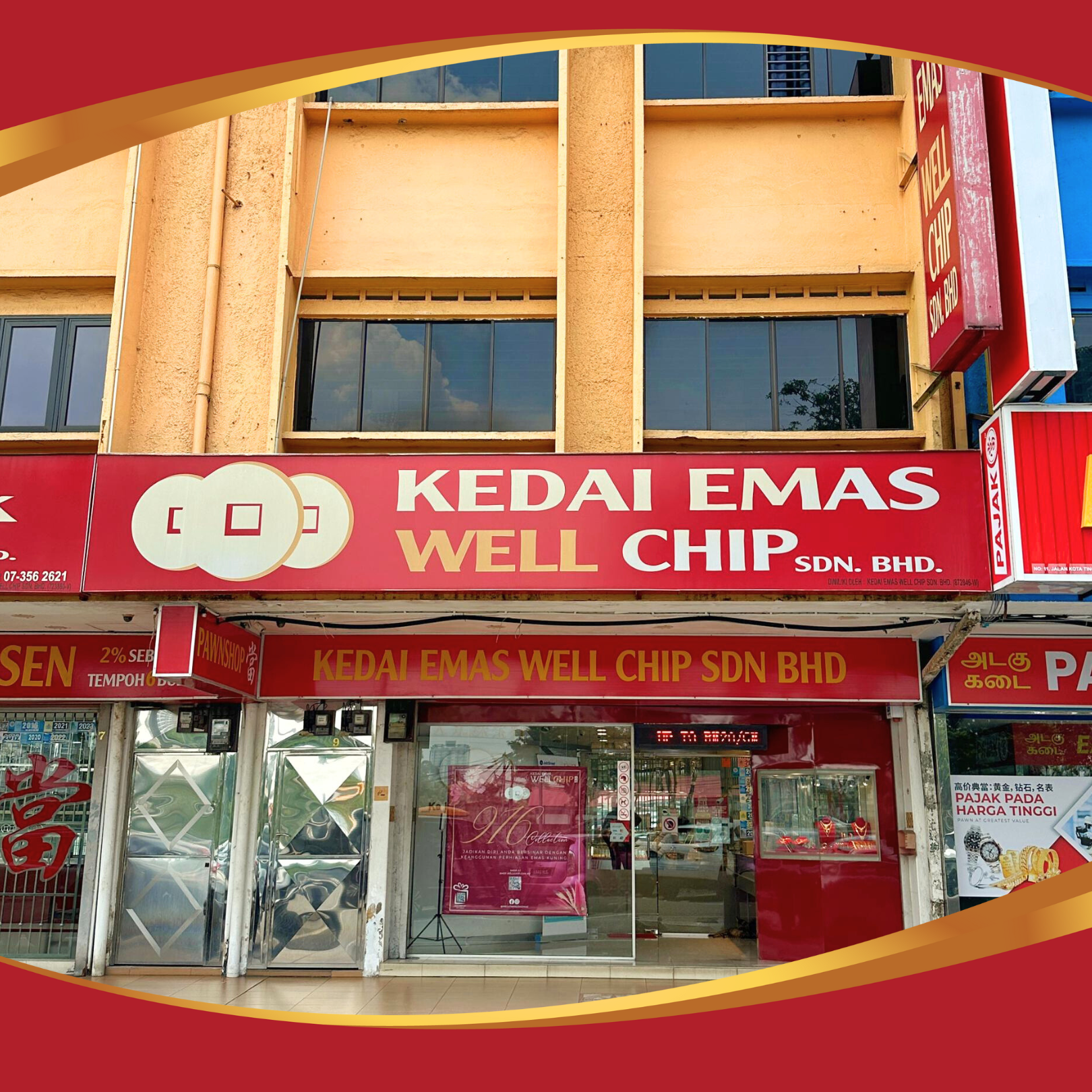 Kedai Emas Pandan - Emas
