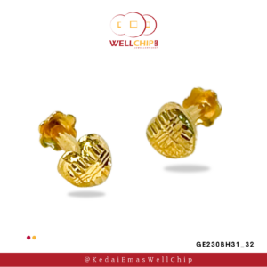 916 Gold stud earring