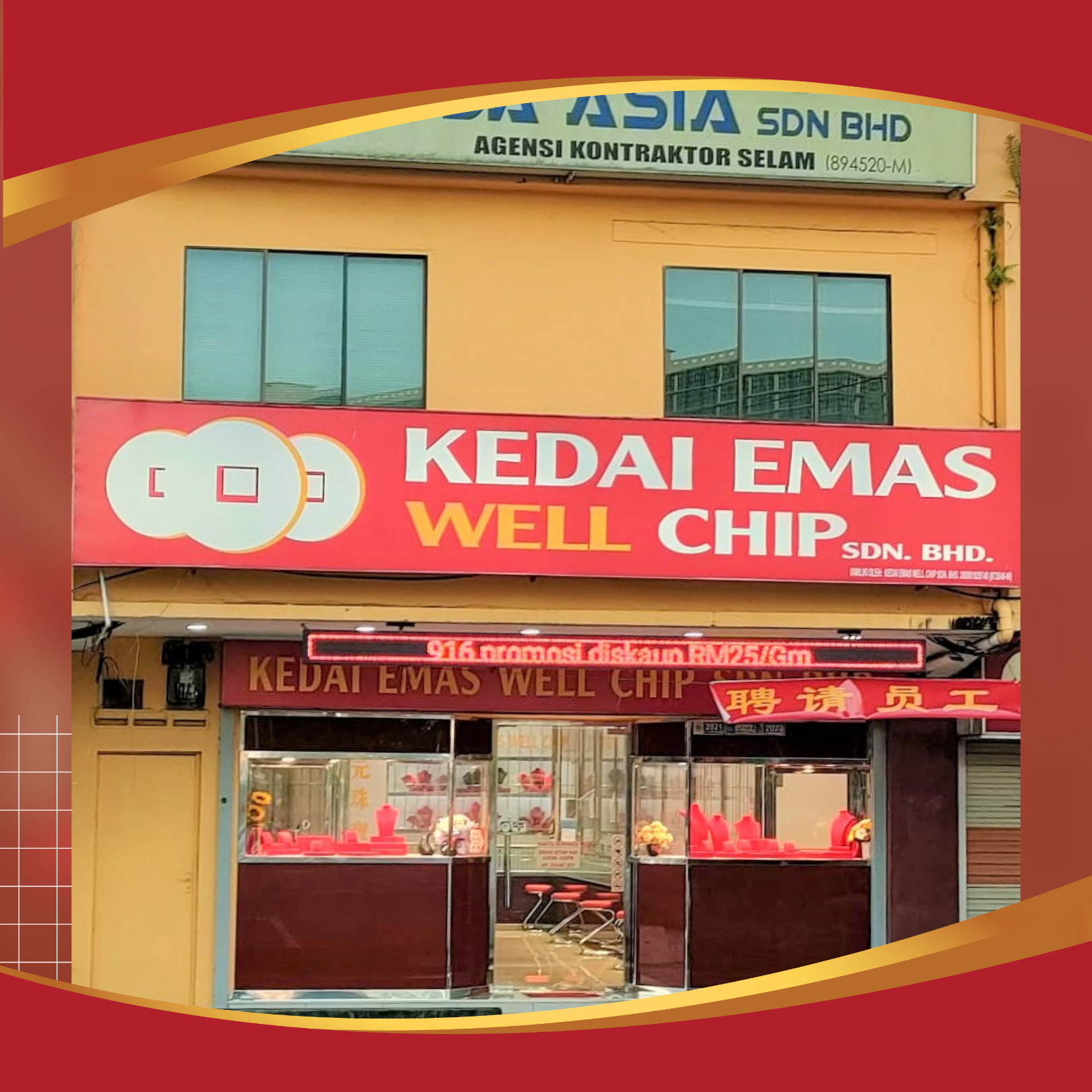 EKedai Emas Well Chip, Larkin