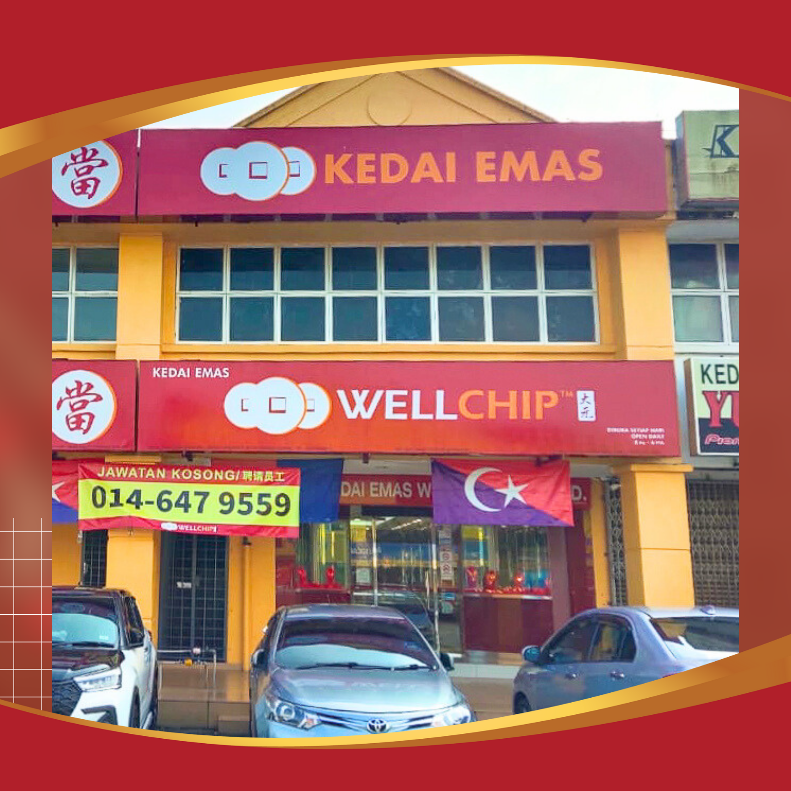 Kedai Emas Well Chip - Taman Universiti