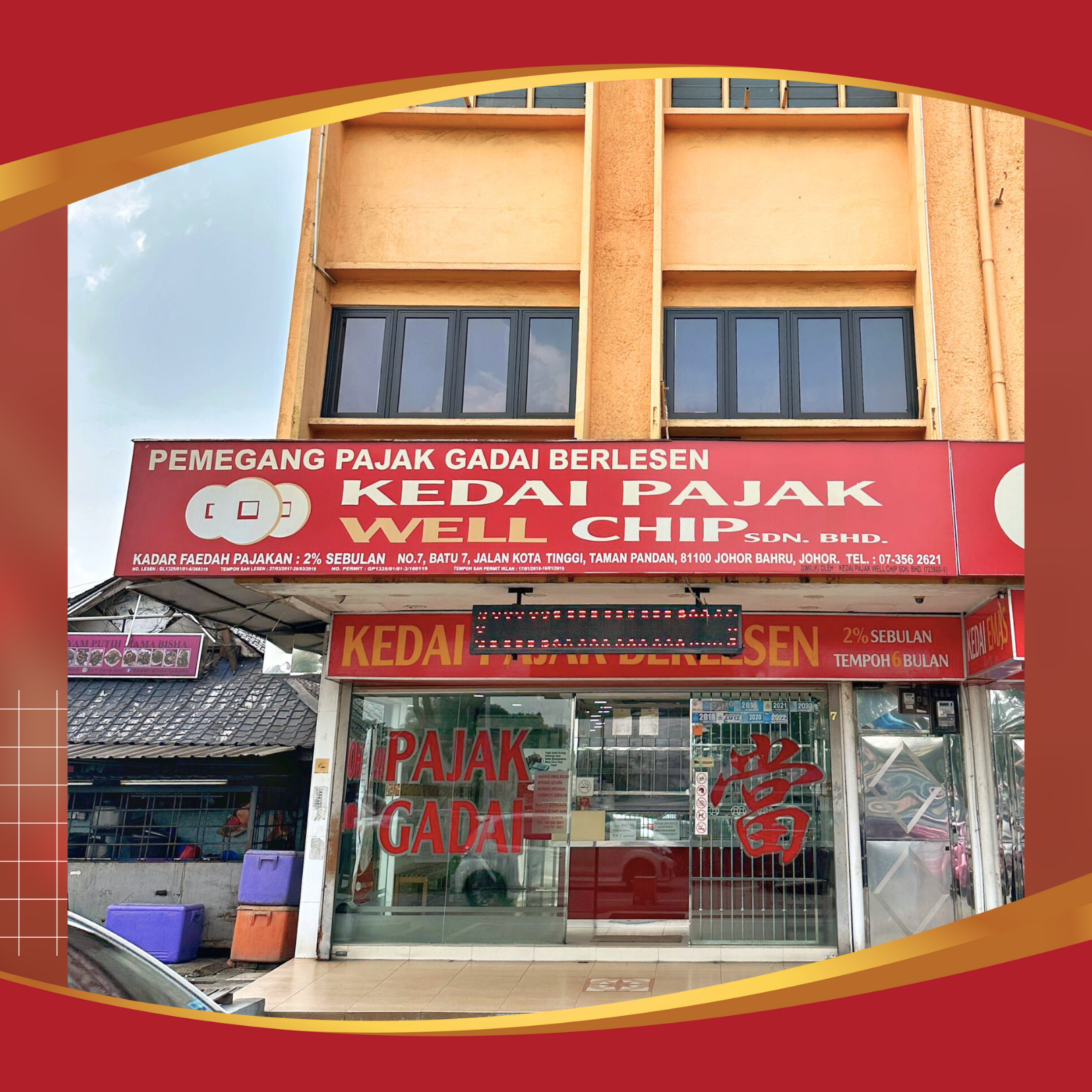 Kedai Pajak Well Chip, Pandan