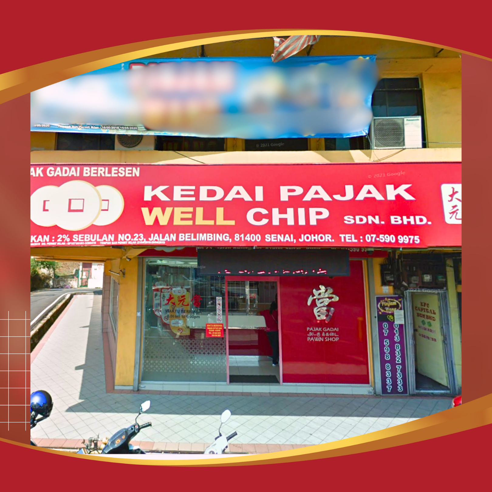 Kedai Pajak Well Chip , Senai