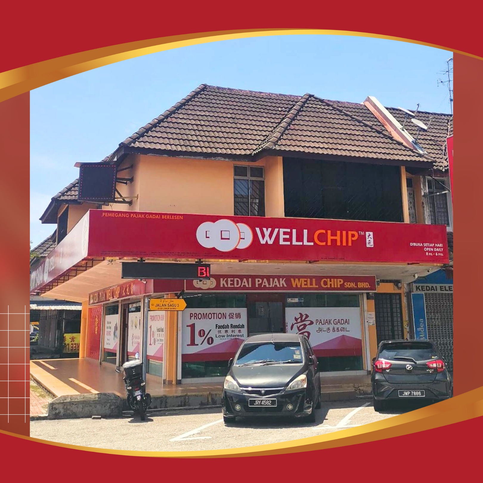 Kedai Pajak Well Chip , Taman Daya