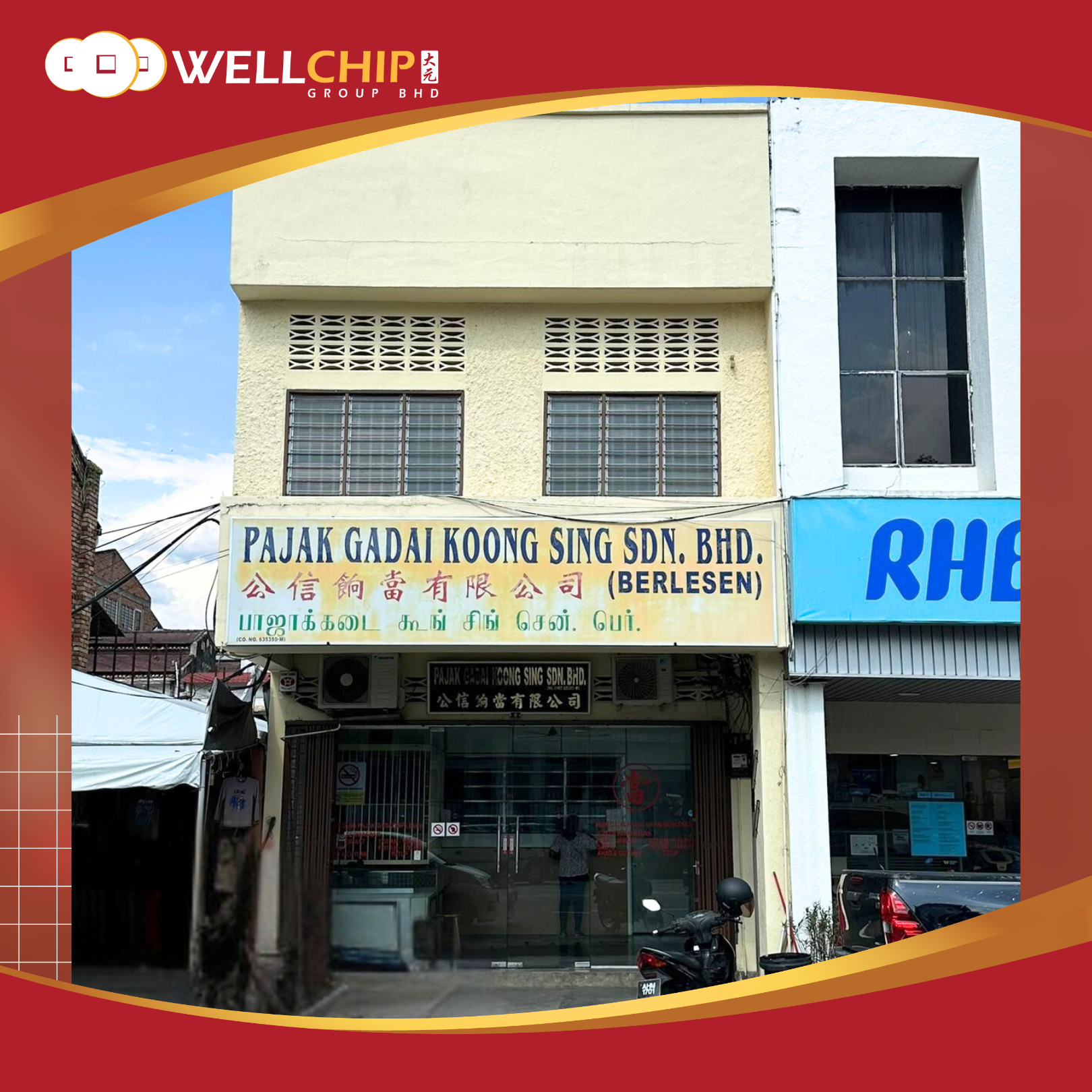 Kedai Pajak Koong Sing, Kuala Kangsar