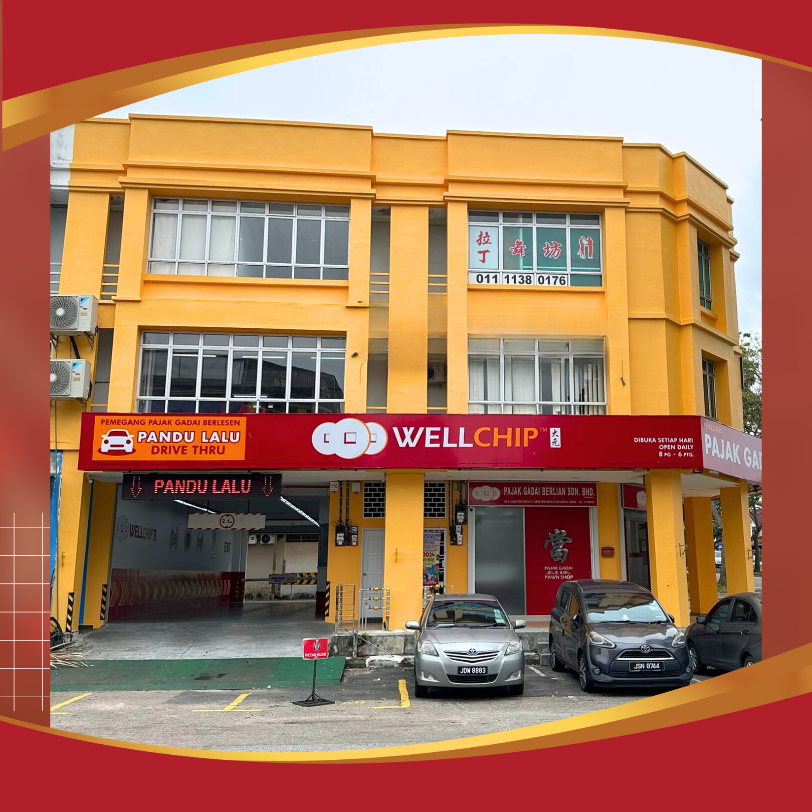 Kedai Pajak Berlian, Seri Orkid