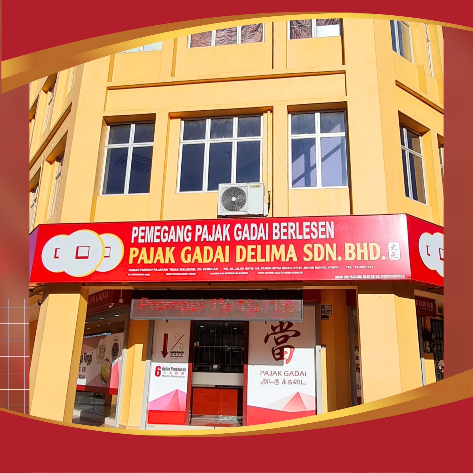 Pajak Gadai Delima , Setia Indah
