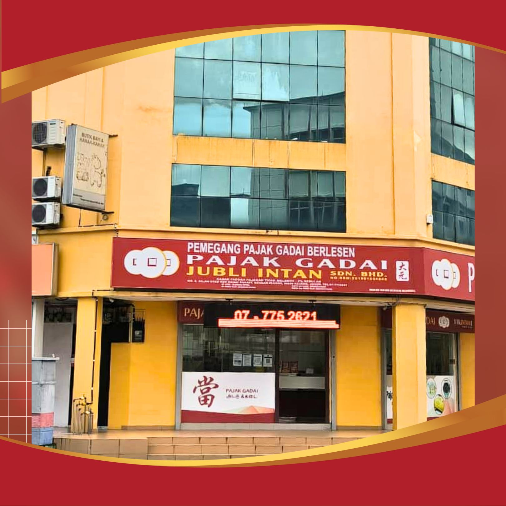 Pajak Gadai Jubli Intan , Kluang