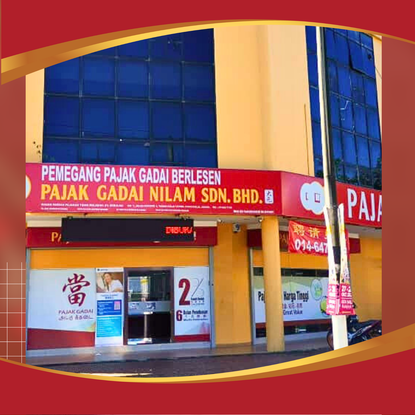 Pajak Gadai Nilam, Kulai