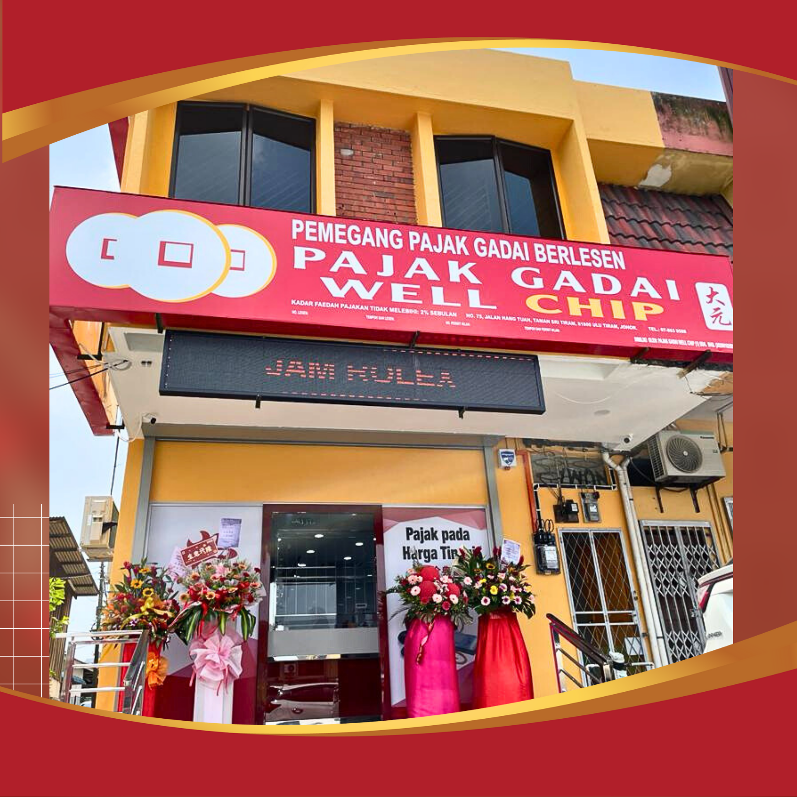 Pajak Gadai Well Chip (1) , Sri Tiram, johor