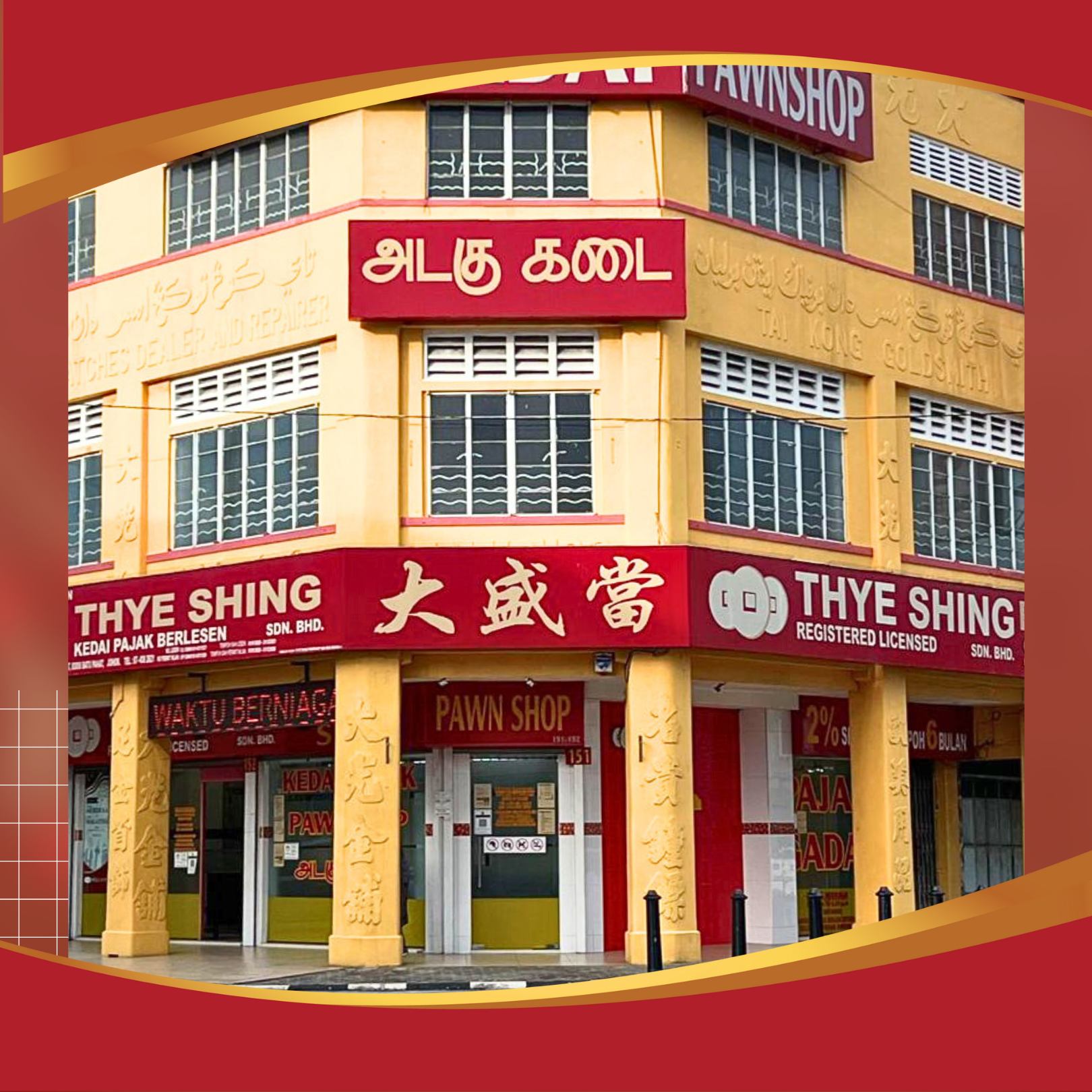 Thye Shing Pawnshop Sdn Bhd, Batu Pahat