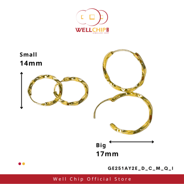 916 GOLD DISCO EARRING