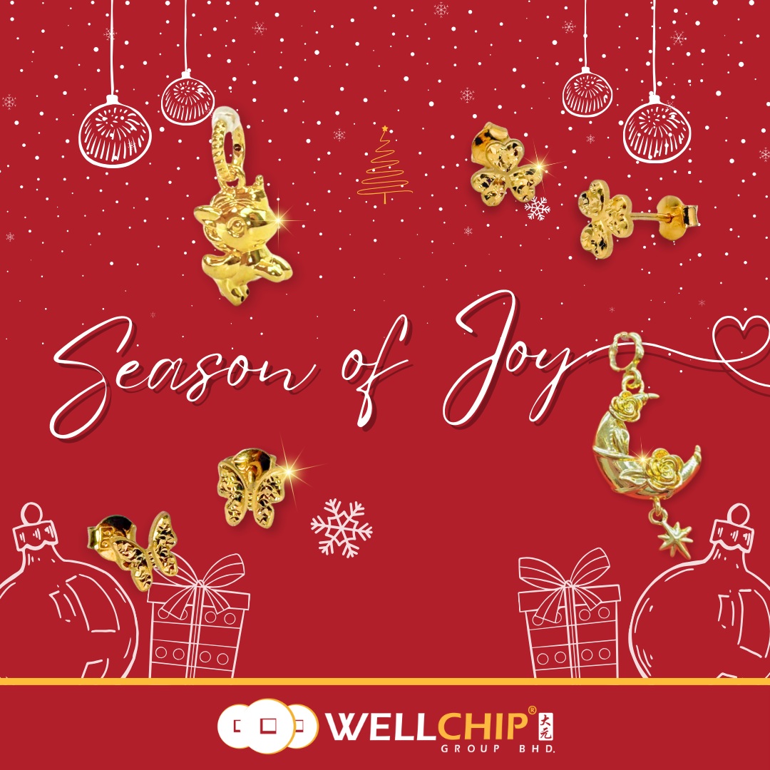 Emas 916 New Collection