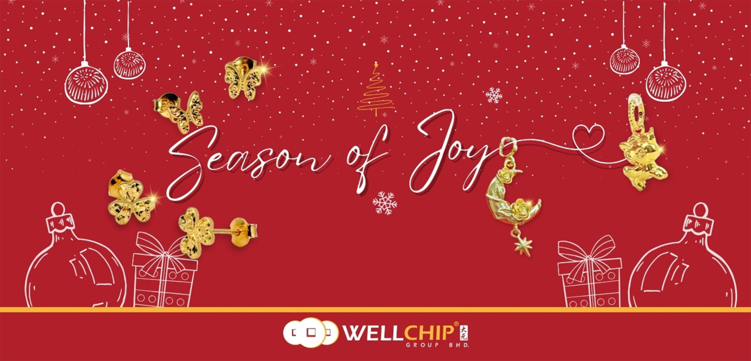 Emas 916 New Collection