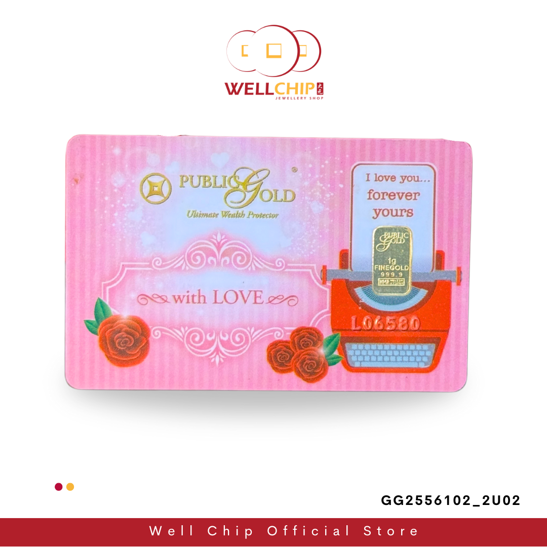 1g 999 Gold Bar - kedai emas well chip