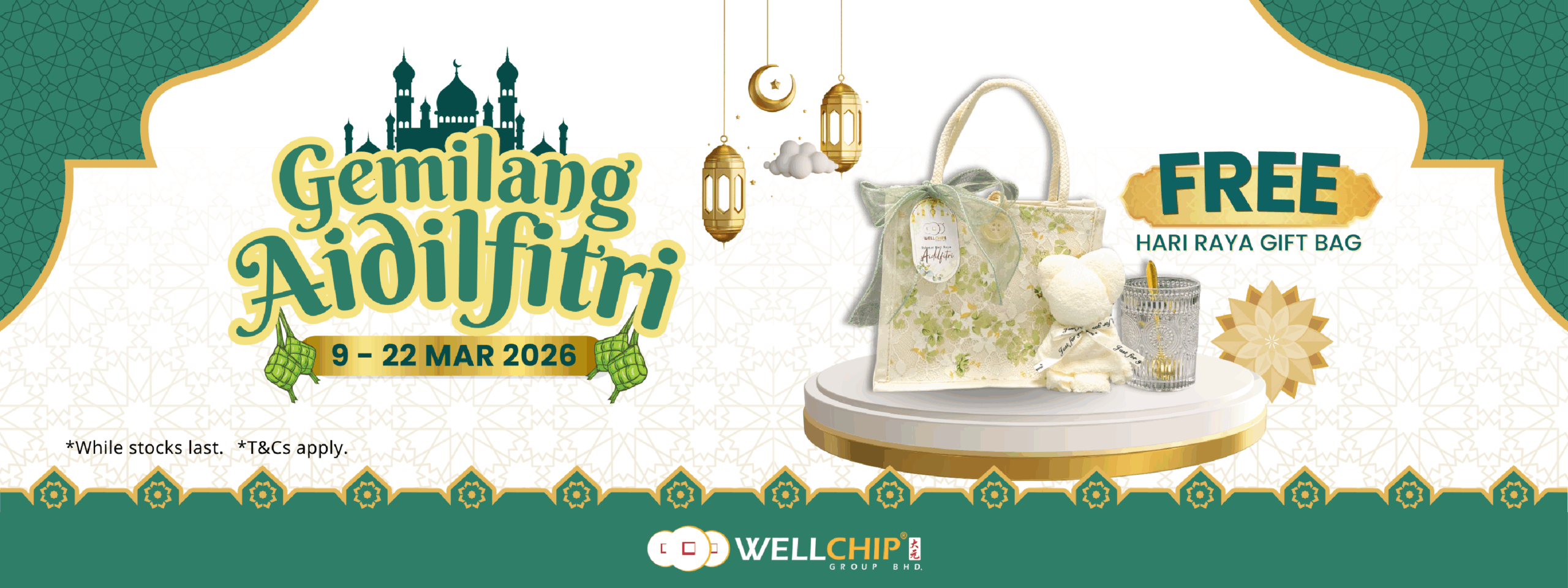 Promosi Hari Raya Aidilfitri 2026