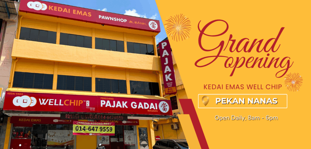 Kedai Emas Pekan Nanas