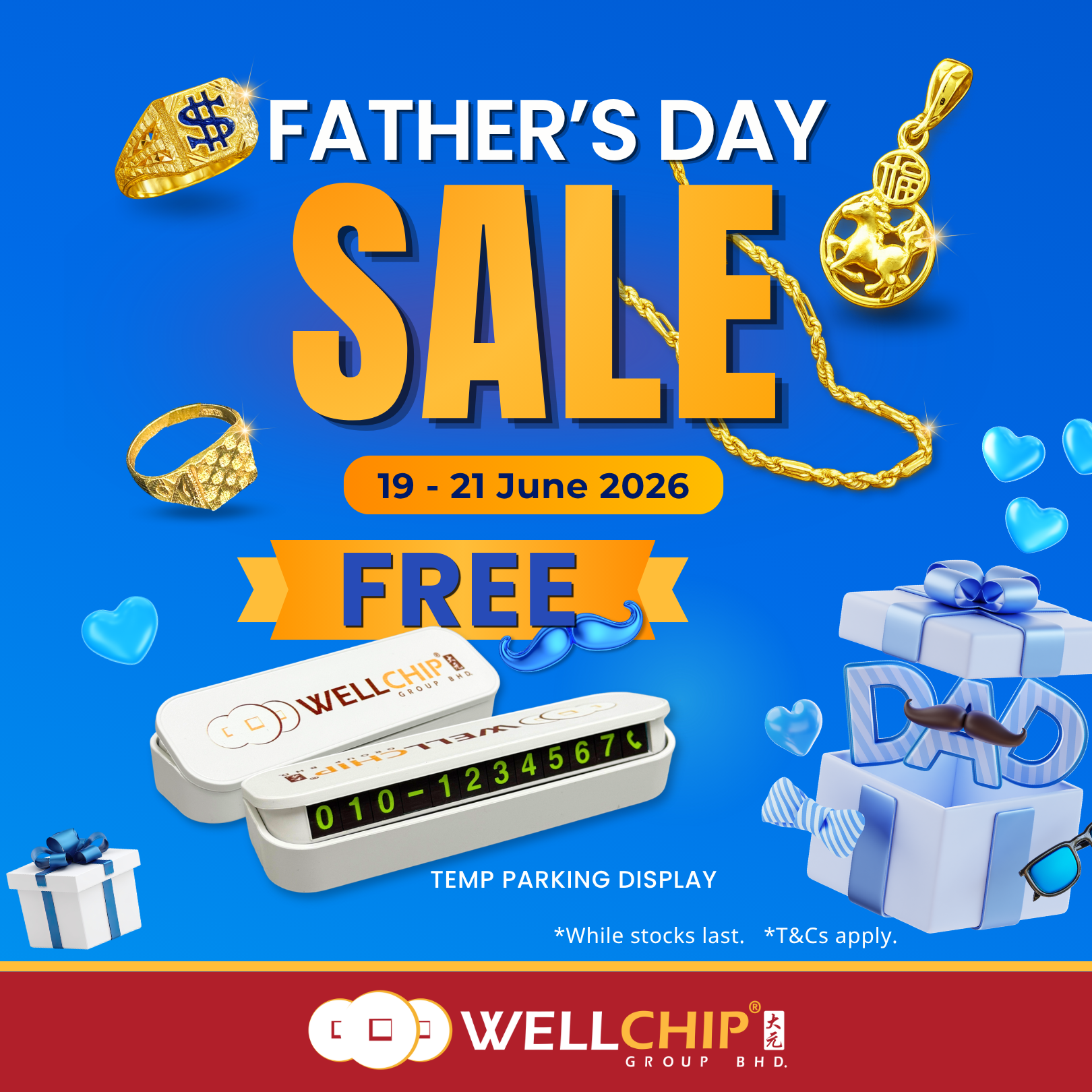 Father's day Promotion 2026