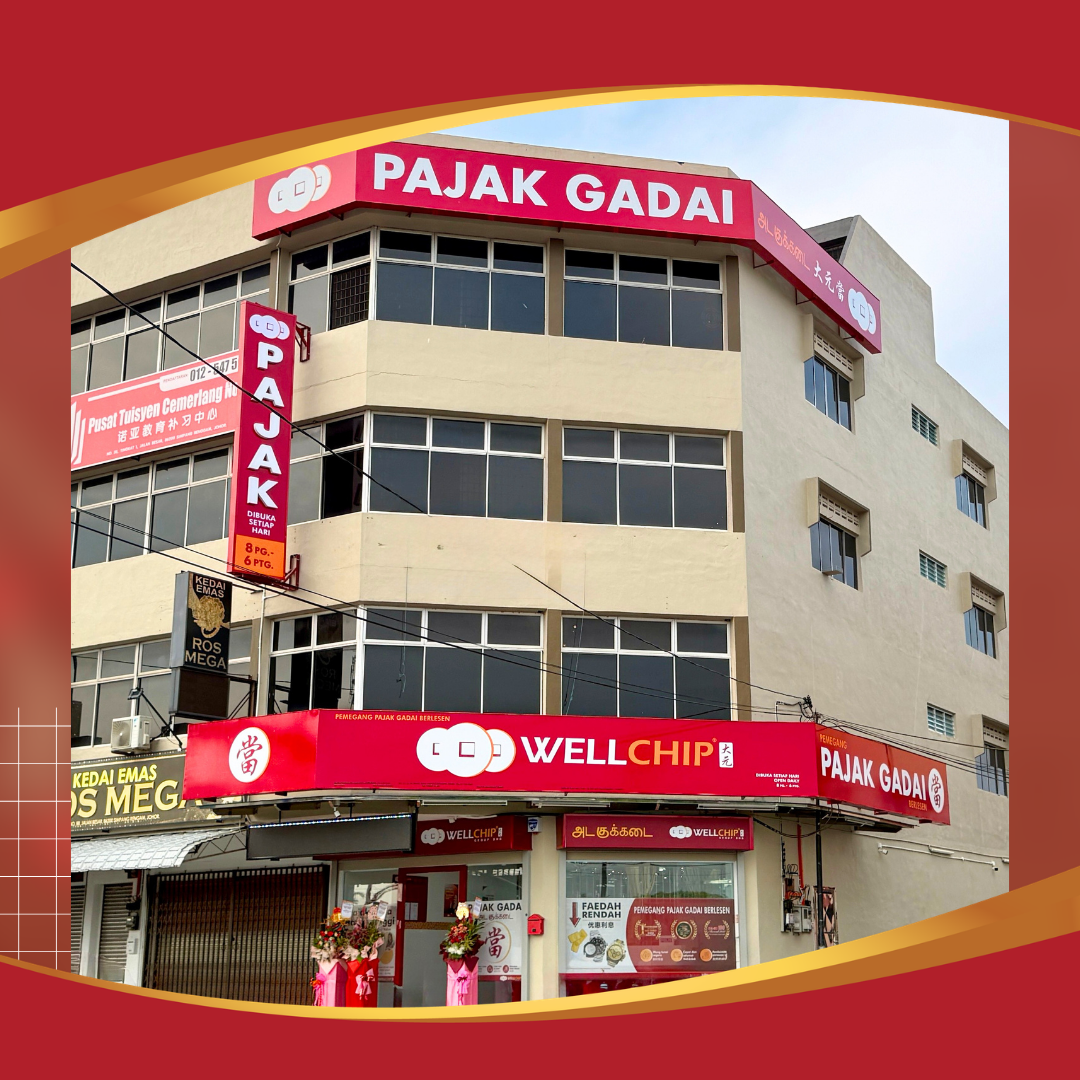 kedai pajak simpang renggam