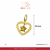 916 Gold Heart Pendant - GP260931P